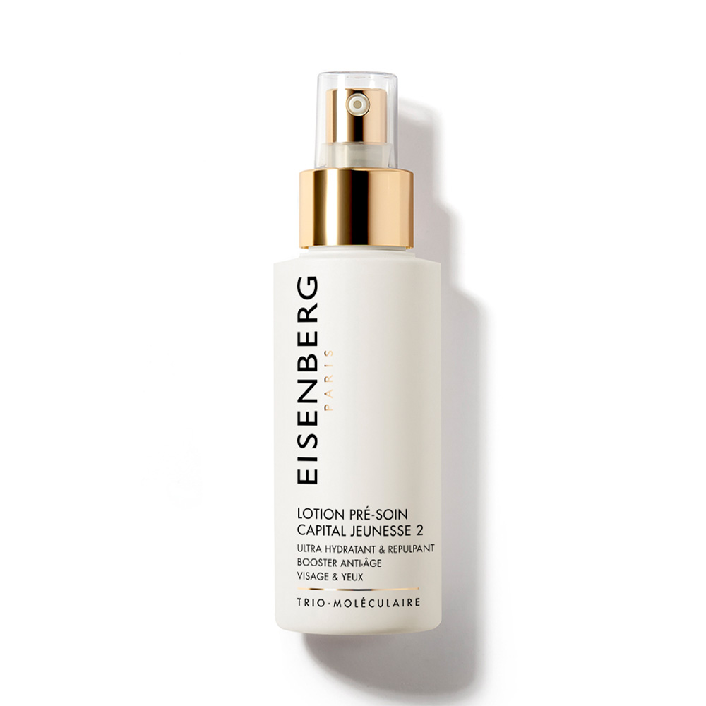 Youth Treatment Lotion II – Ultra Moisturising & Plumping Anti-Age Booster 100 ml