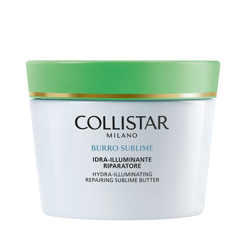 Bodycare Hydra Illuminating Repairing Sublime Butter 200 ml