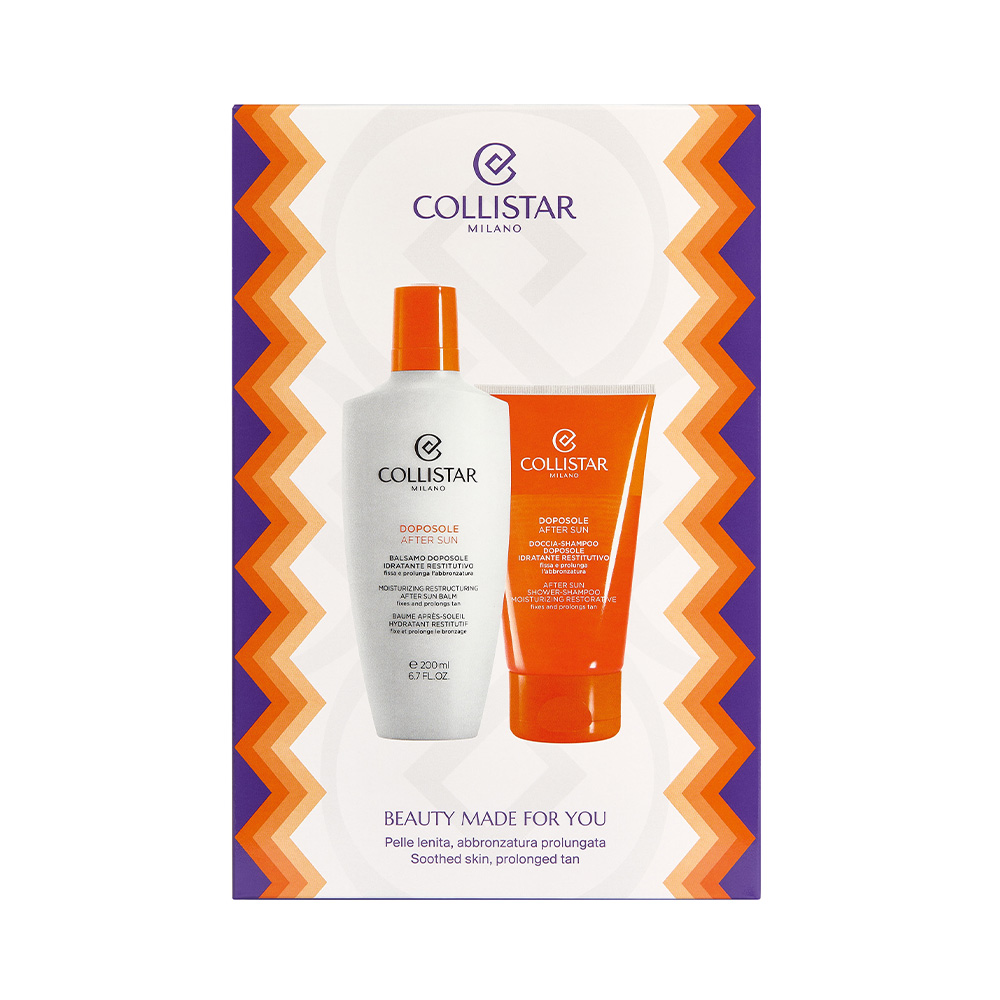 Special Perfect Tanning Aftersun Balm Set image